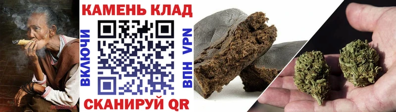 kraken как войти Удомля ГАШ хэш