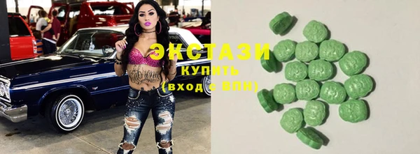 бошки Аркадак