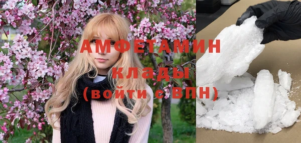 бошки Аркадак
