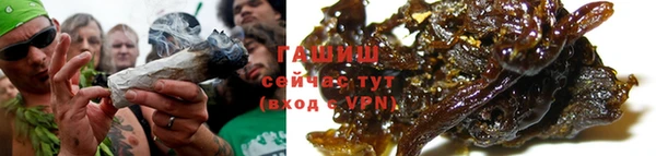 бошки Аркадак