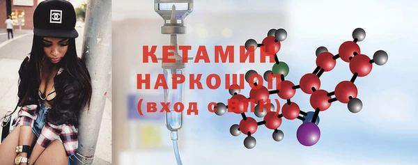 бошки Аркадак