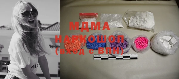 меф VHQ Армянск