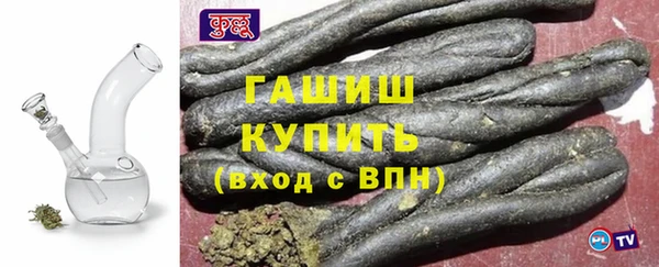 бошки Аркадак