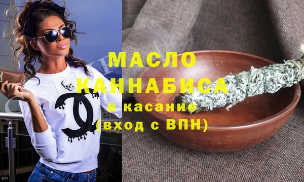 меф VHQ Армянск