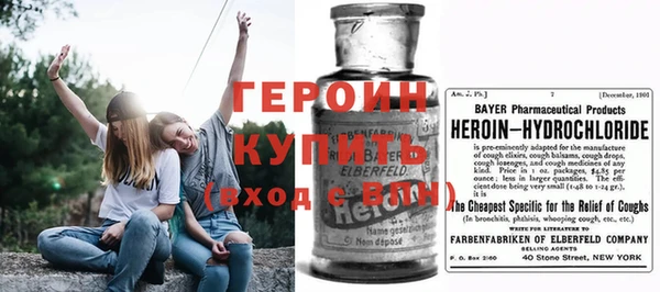бошки Аркадак