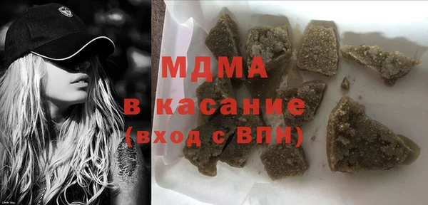 меф VHQ Армянск