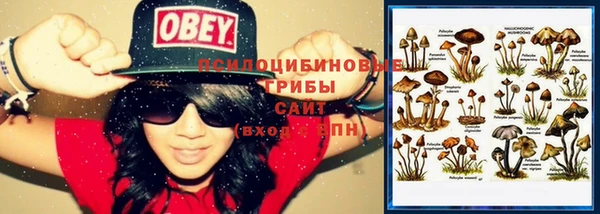 меф VHQ Армянск