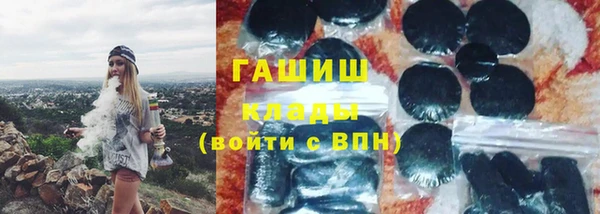 бошки Аркадак