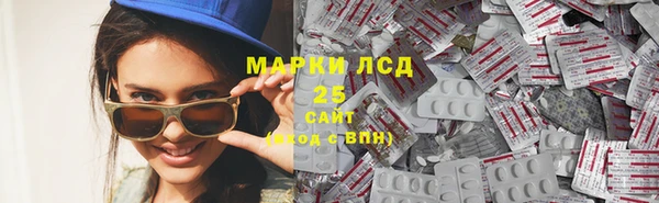 меф VHQ Армянск