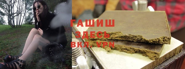 бошки Аркадак